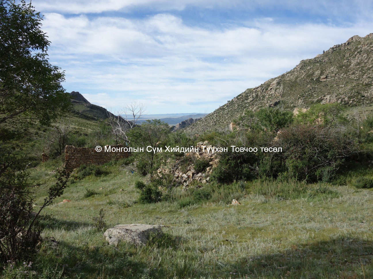 Looking down the valley from south of Main temple